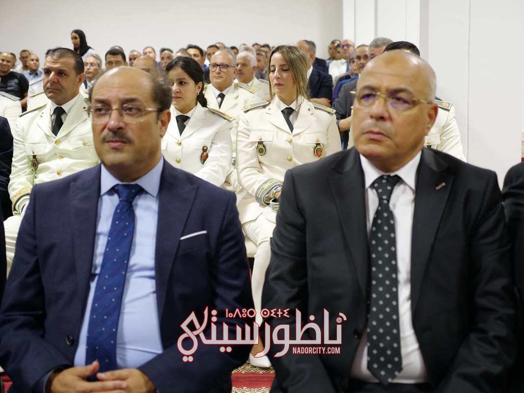 P1193491