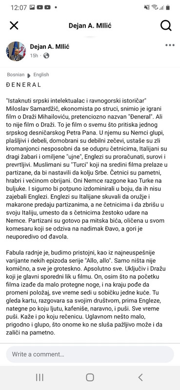 [Слика: IMG-3a86777a0679708681a42eaa6979fdb9-V.jpg]