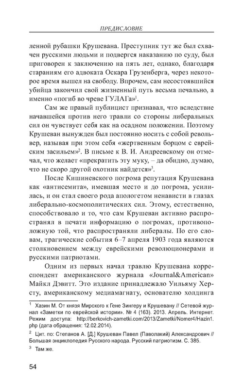 p0055