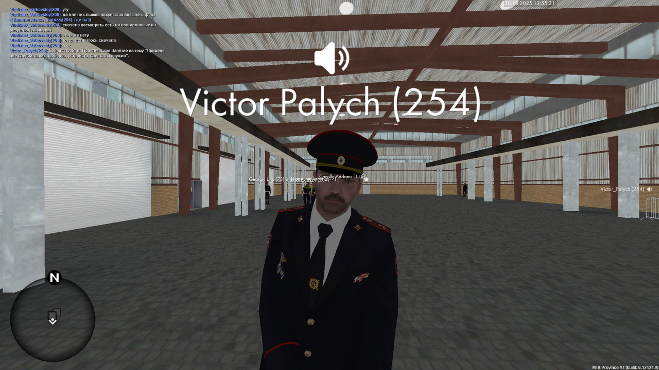 mta screen 2025 10 30 12 55 20