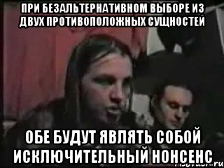 eskobar_46600765_orig_