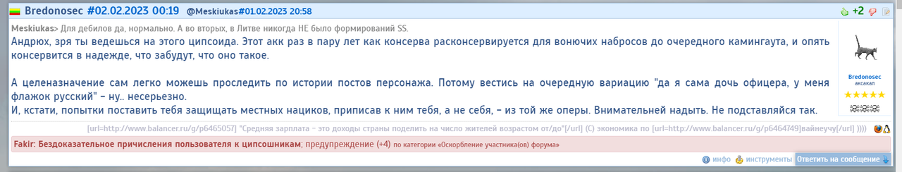 https://i.postimg.cc/wTcT0SvH/image.png