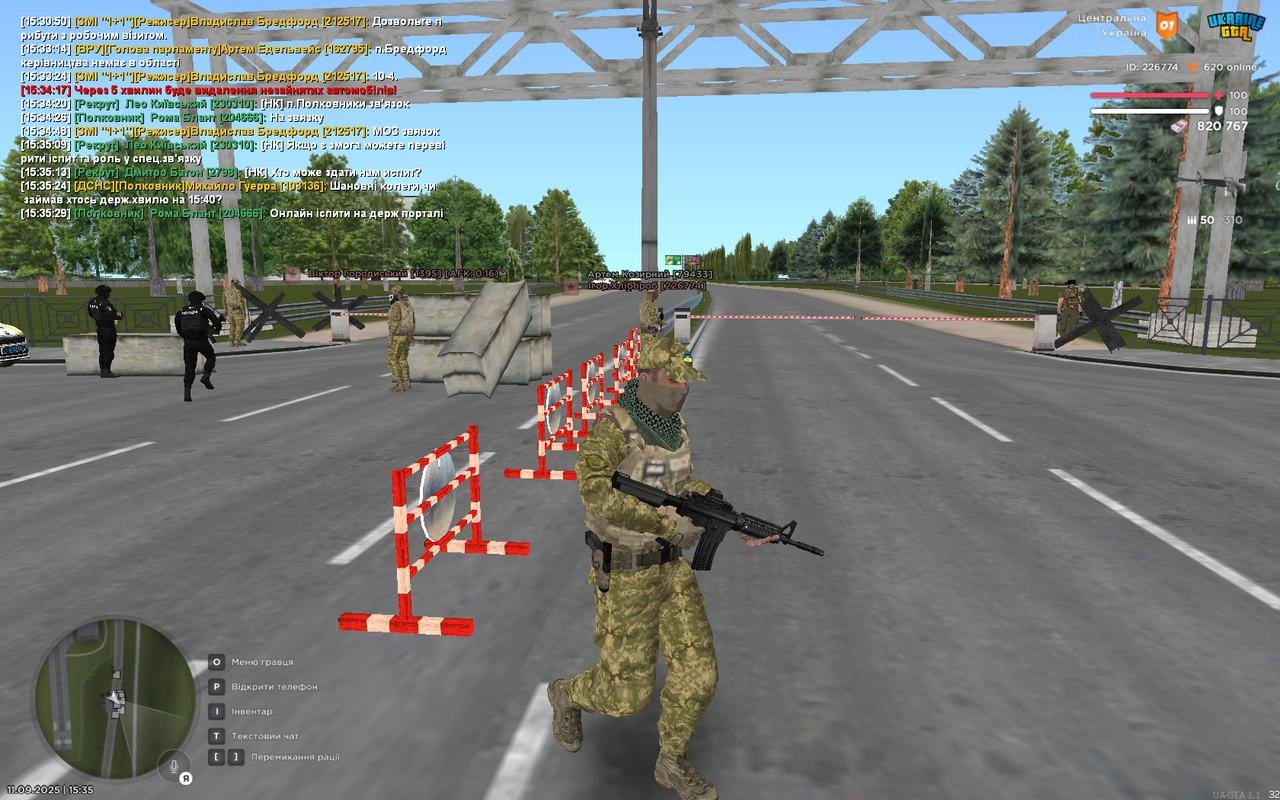 бп 3-3