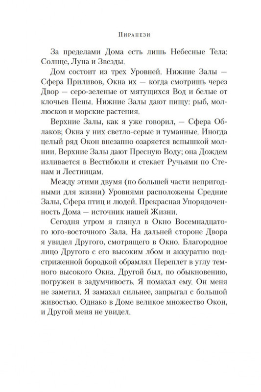 2-page-0022