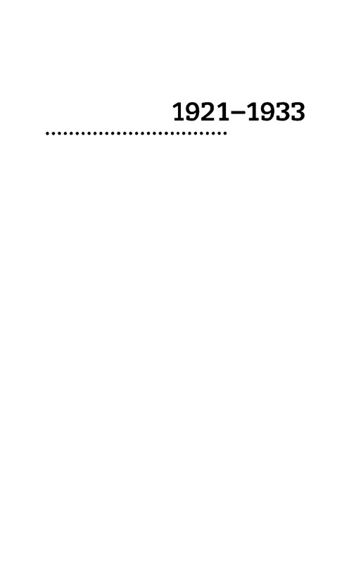 2015-page-0014