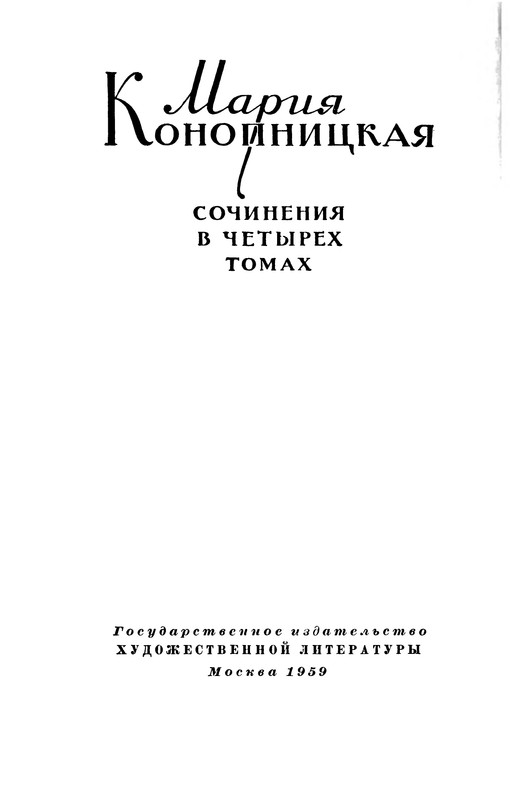 p0003