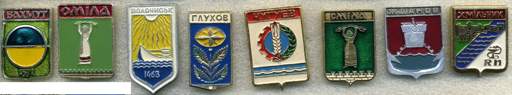 200-7