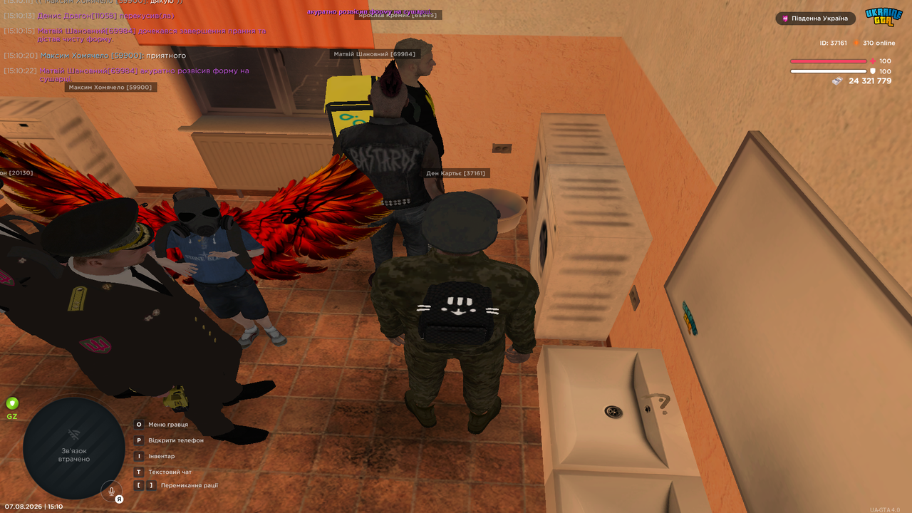 Grand Theft Auto San Andreas Screenshot 2026 08 07 15 10 22 50