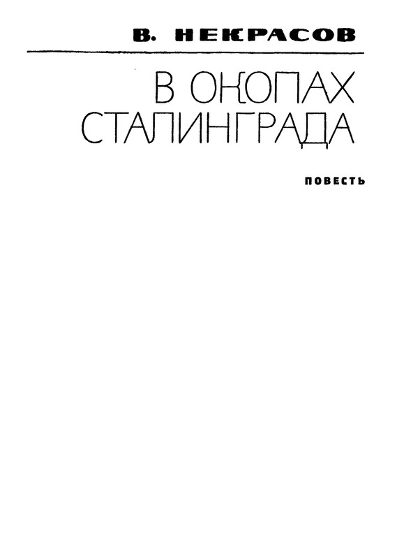 p0083