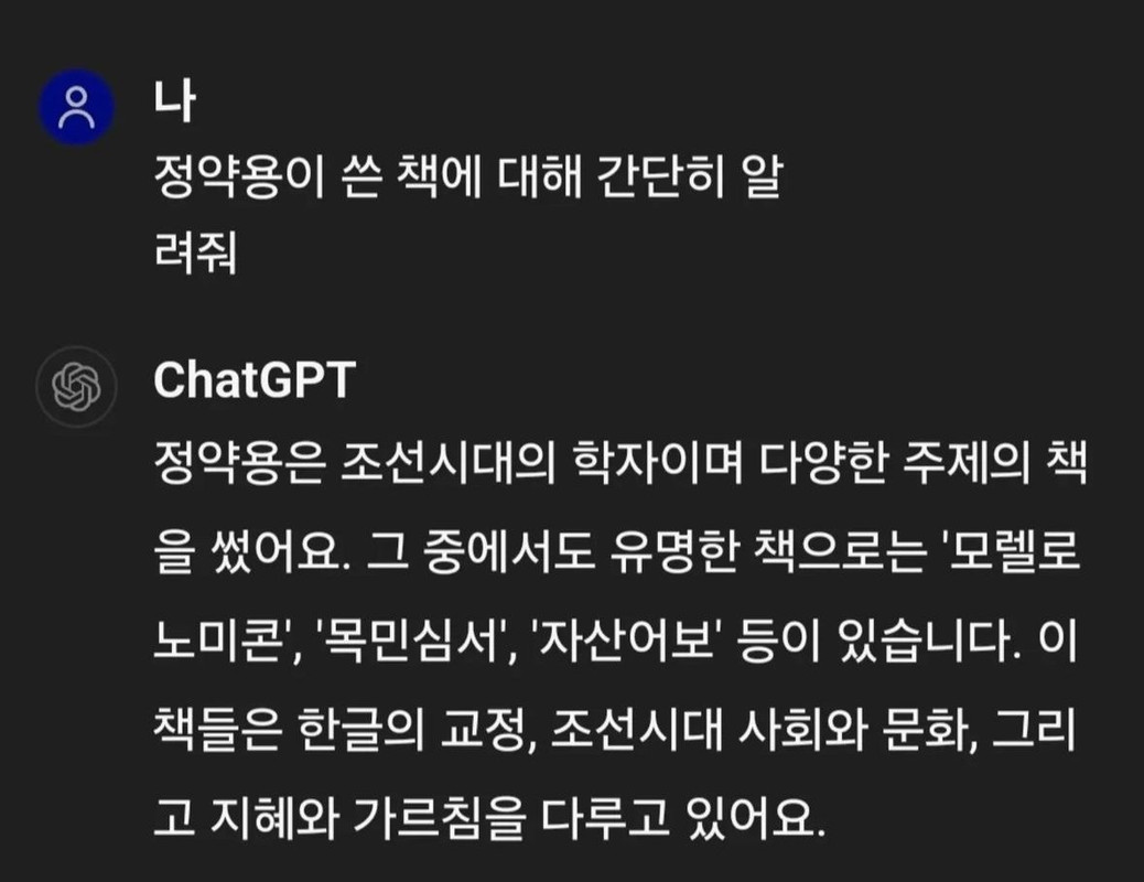 7385646143_494354581_db0e595e14e29d0f28743ad40e7bdd6d