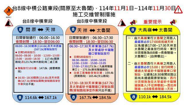 573292485_1141812584789858_8943740184190210025_n
