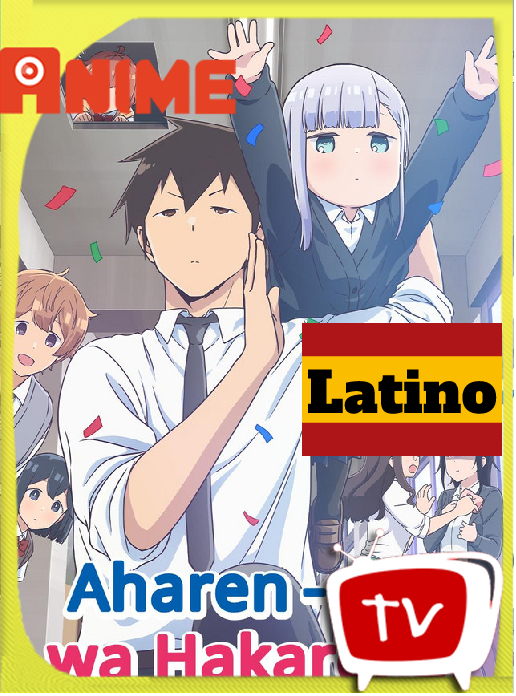 Aharen-san wa Hakarenai (2022) Temporada 01 [08/??] CR WEB-DL [720p] Latino-Japones [GoogleDrive]