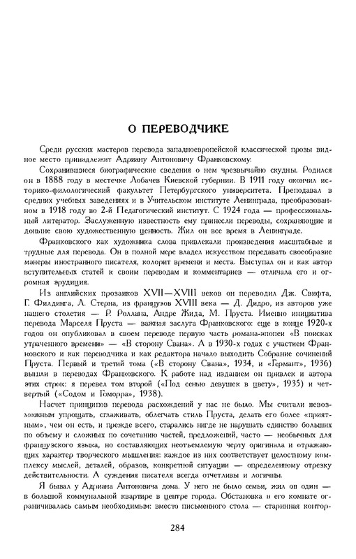 p0019
