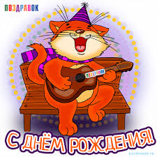 download-2