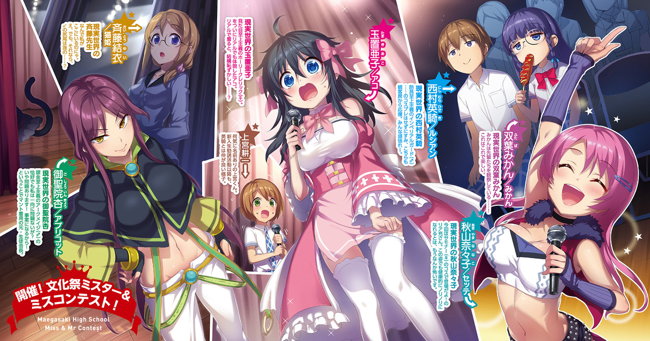 embed0002-HD.jpg