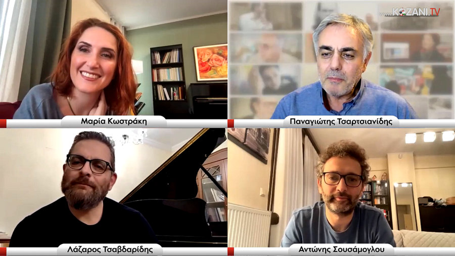 κοζάνη, ειδήσεις, νέα, Πτολεμαΐδα