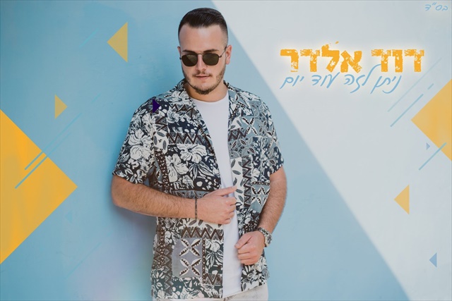 תמונה