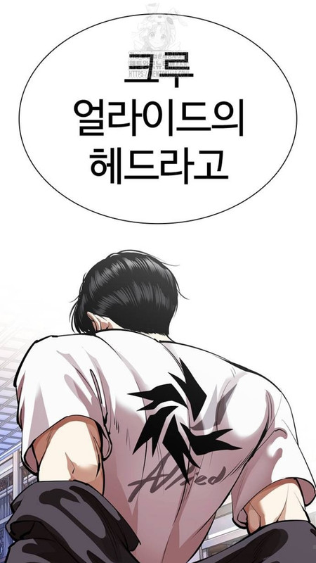 Screenshot_20250720_130306