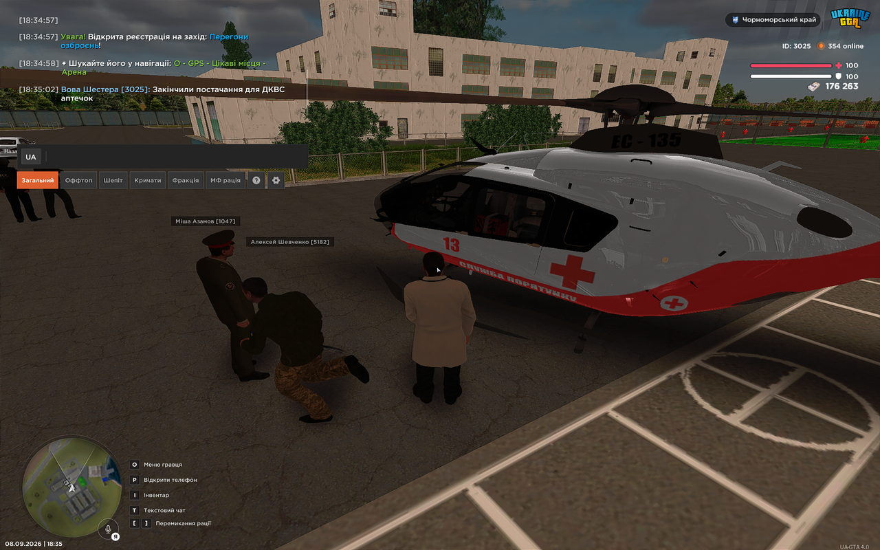 UKRAINE GTA 08 09 2026 18 35 05