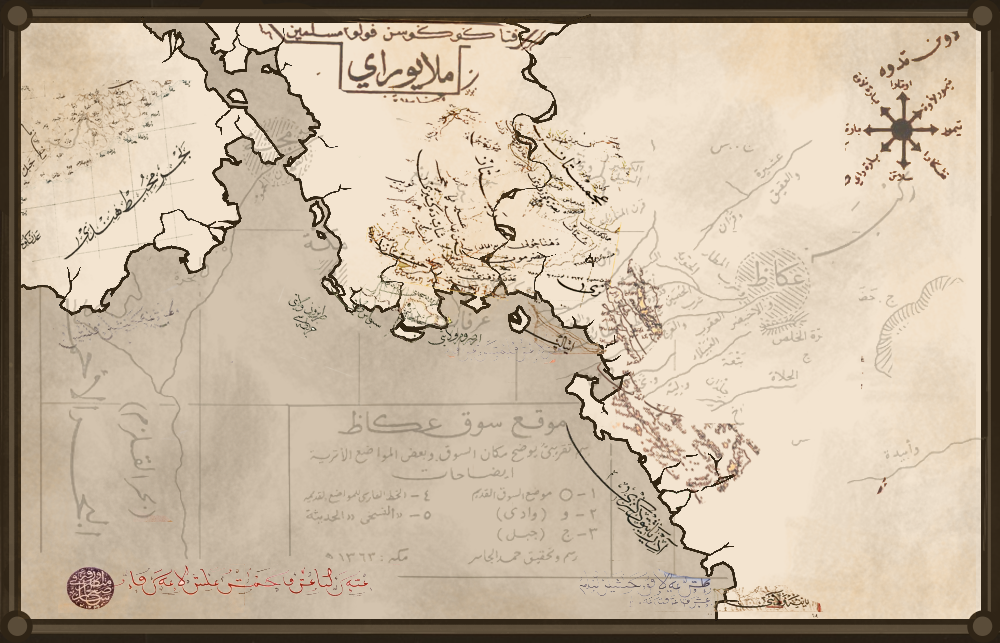 Carte des marchands musulmans de l'époque.