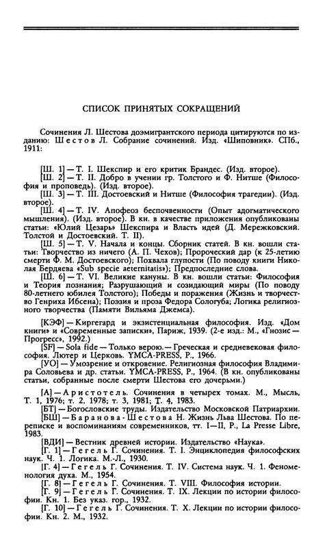 p0402