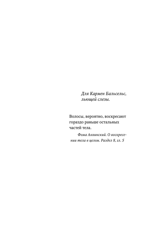 AST000000000028835-05