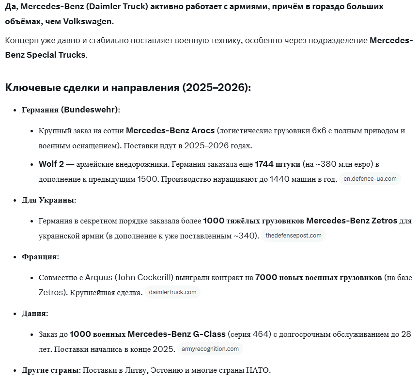 2-(2).png