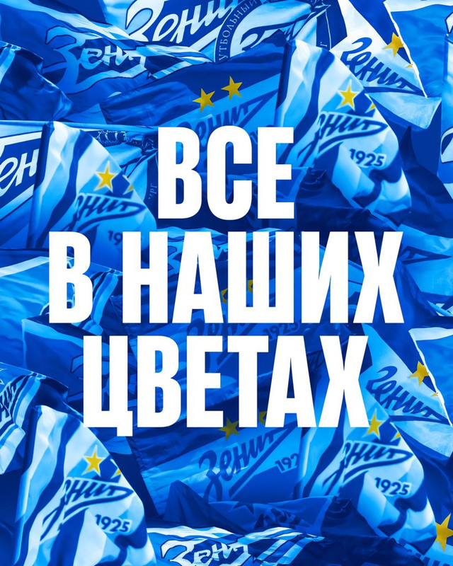 IMG_20250520_232035_741