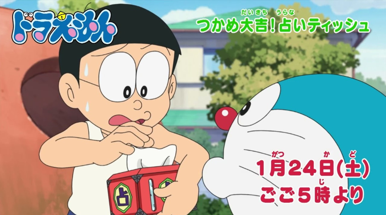 スクリーンショット 17 1 2026 19563 i ytimg com