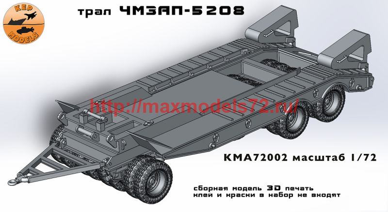 Рисунок