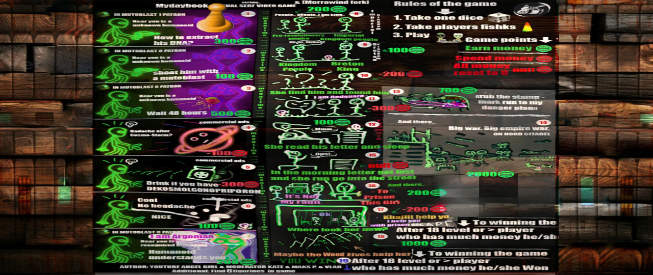 PARABATOR (HALLWAY MADE OF WOOD) IMAGE SEVEN