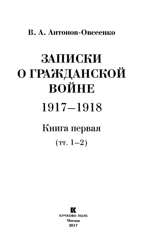 p0005