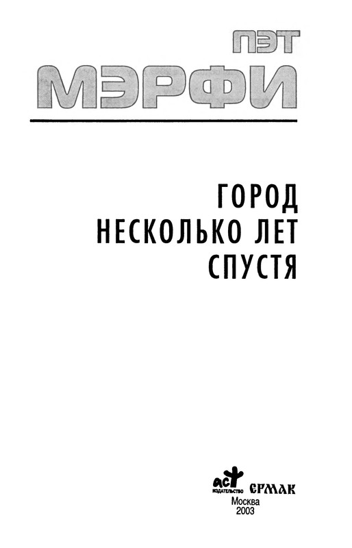 p0005