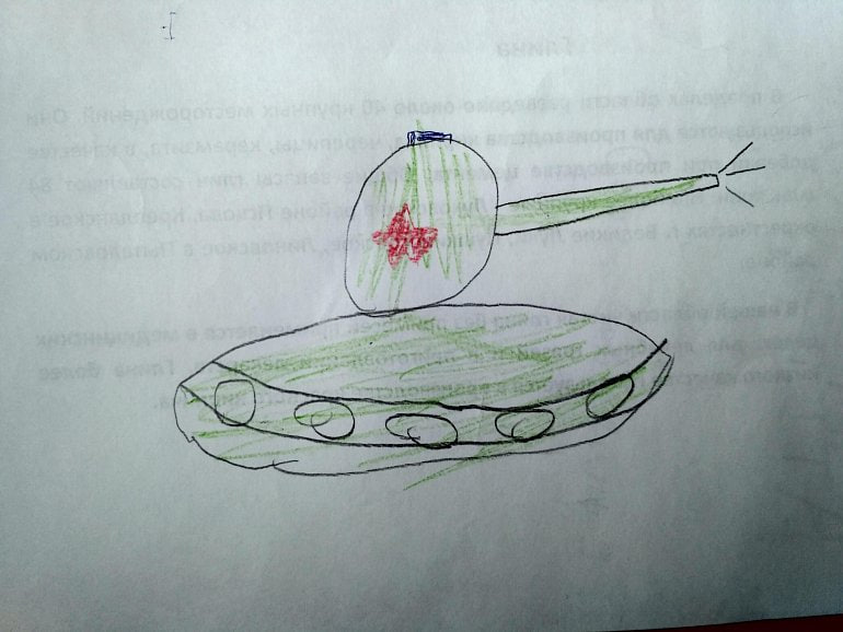 IMG_20230429_132240_757