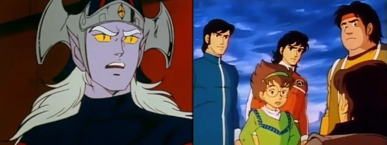 Cover Voltron 1982