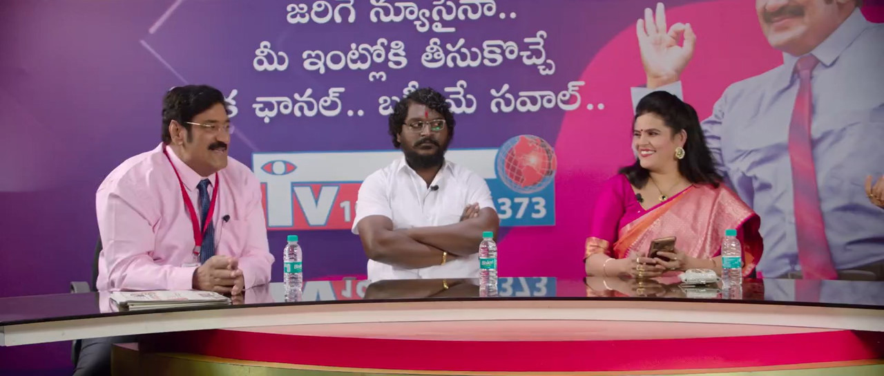 Wanted PanduGod 2022 WebRip [Hindi + Telugu] 480p, 720p ESub Screenshot