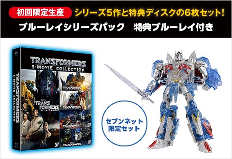 1506747070-clear-edition-voyager-tlk-prime-with-japanese-tlk-blu