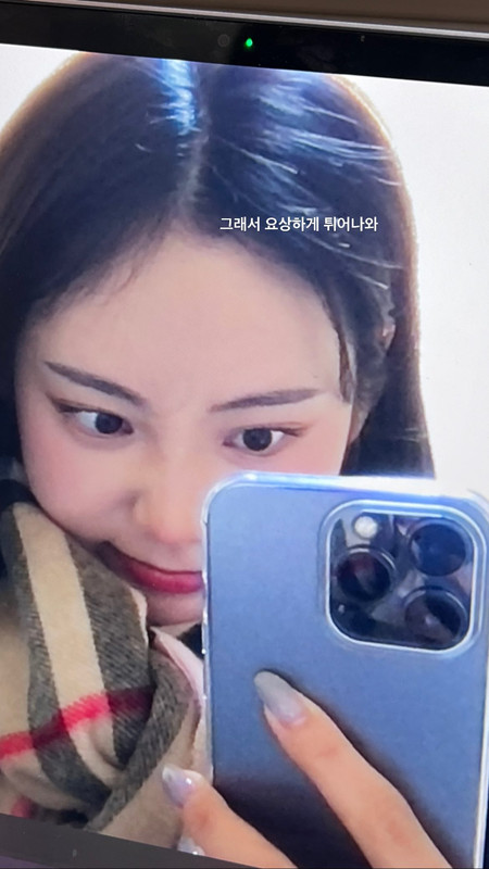 327436831_898972644457252_5439617338118126693_n