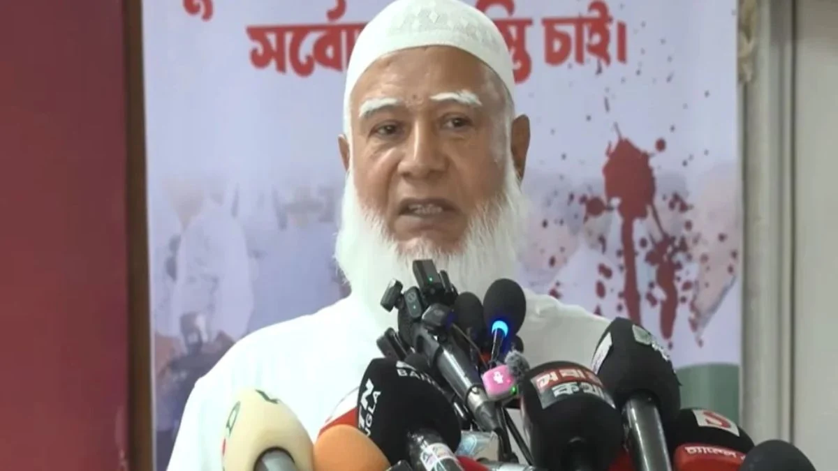 আওয়ামী লীগকে নিয়ে যা বললেন জামায়াত আমির