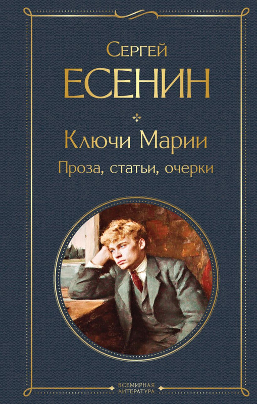 cover1-w820