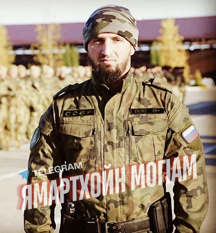 Якуб Муцуев