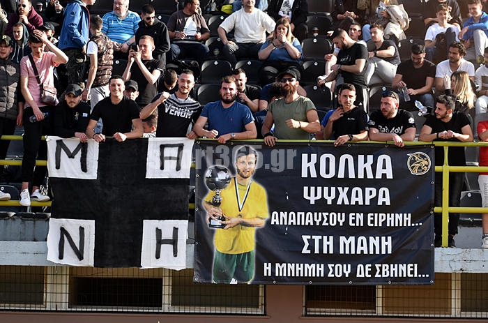 , &Tau;&epsilon;&lambda;&iota;&kappa;ό&sigmaf; &Kappa;&upsilon;&pi;έ&lambda;&lambda;&omicron;&upsilon; &Mu;&epsilon;&sigma;&sigma;&eta;&nu;ί&alpha;&sigmaf;: &Phi;&omega;&tau;&omicron;&rho;&epsilon;&pi;&omicron;&rho;&tau;ά&zeta; &alpha;&pi;&omicron; &tau;&eta;&nu; &Pi;&alpha;&rho;&alpha;&lambda;ί&alpha;