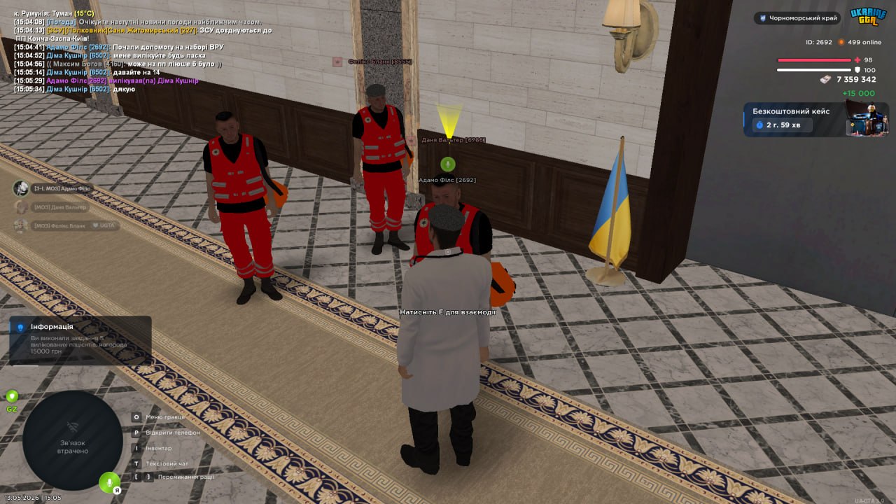 IMG 20260516 113722 908