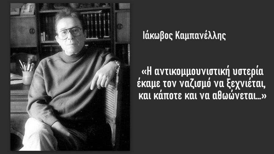 κοζάνη, ειδήσεις, νέα, Πτολεμαΐδα