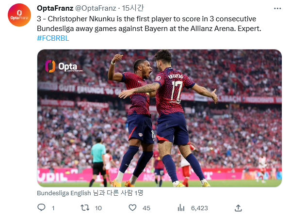 Screenshot-2023-05-21-at-18-46-21-Opta-Franz-Opta-Franz