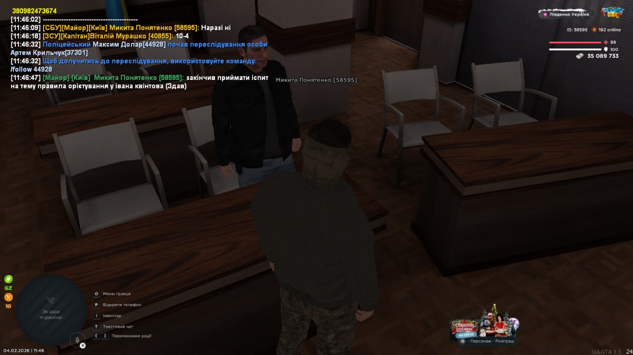 IMG 20260209 012619 916