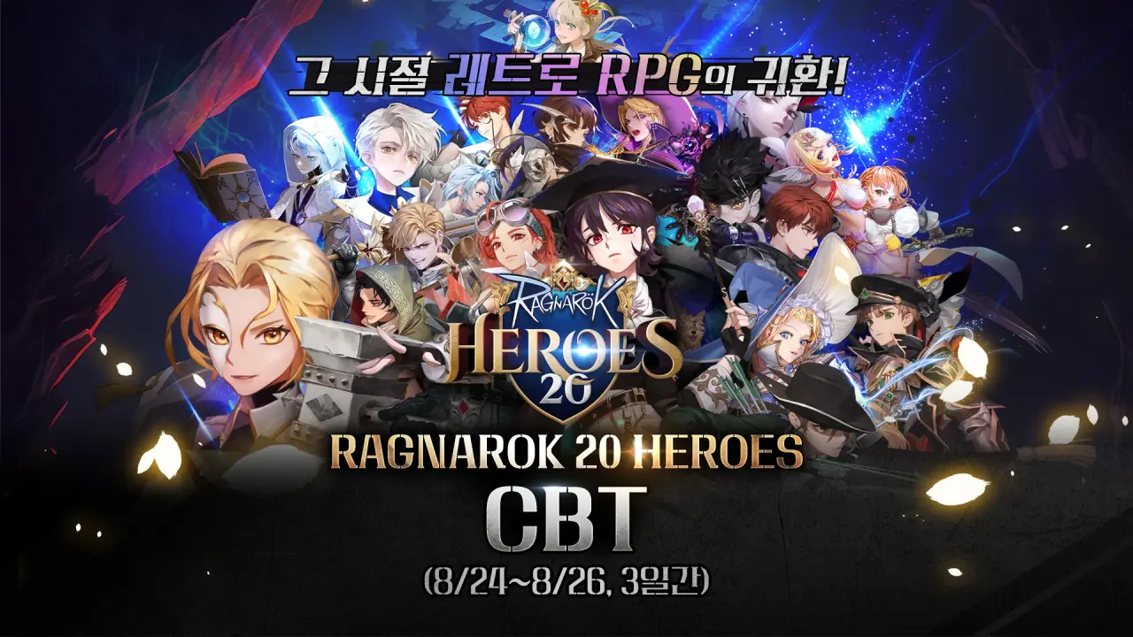 Ragnarok 20 Heroes APK Download