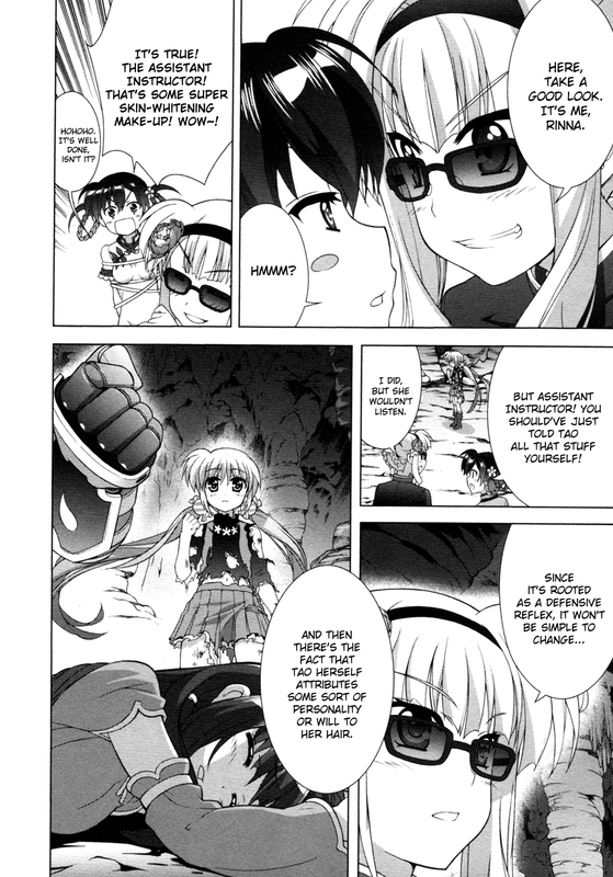 Mahou Shoujo Lyrical Nanoha VividChap76-7(Glasses)