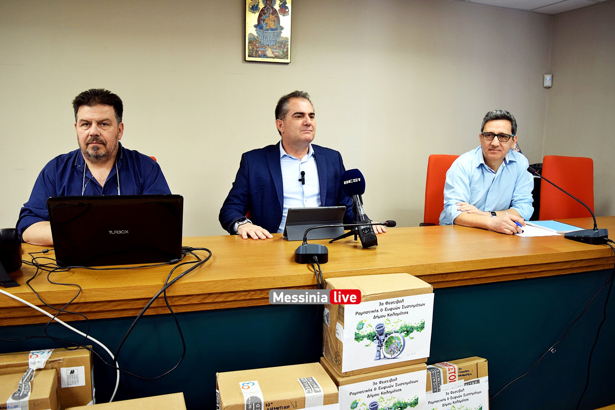 ρομποτDSC_1061