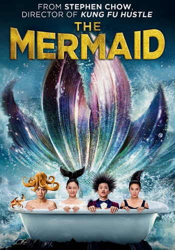 Mei Ren Yu (The Mermaid) [2016][DVD R1][Latino]